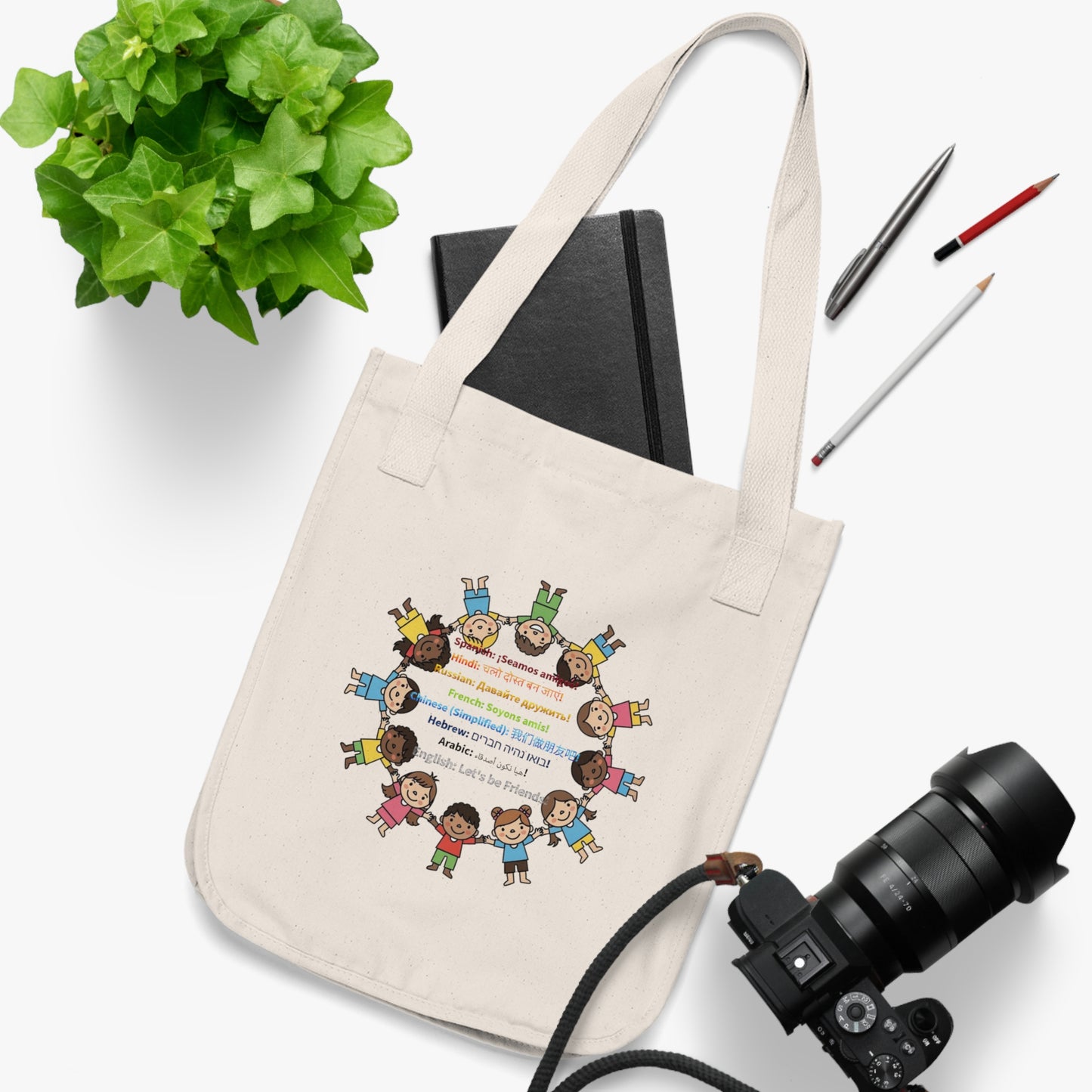 Diverse Friends Organic Tote Bag, Eco-Friendly Bag, Reusable Shopping Bag, Gift for Kids, Earth Day, Family Gatherings, Summer